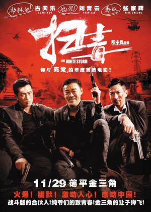 贝瑟尔大学与神学院文凭毕业证怎么买假的