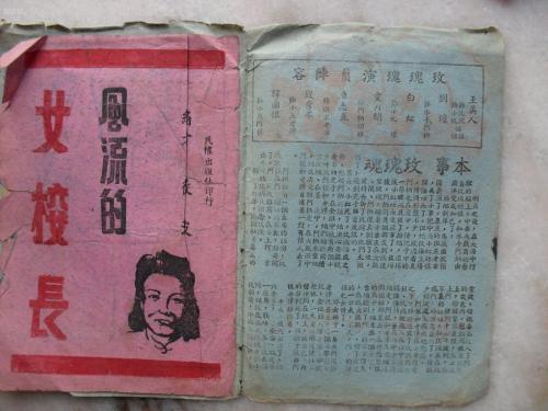 鲍曼莫斯科国立技术大学Finance Degree Certificate