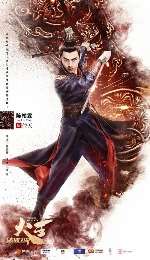 办理台湾美和科技大学文凭毕业证